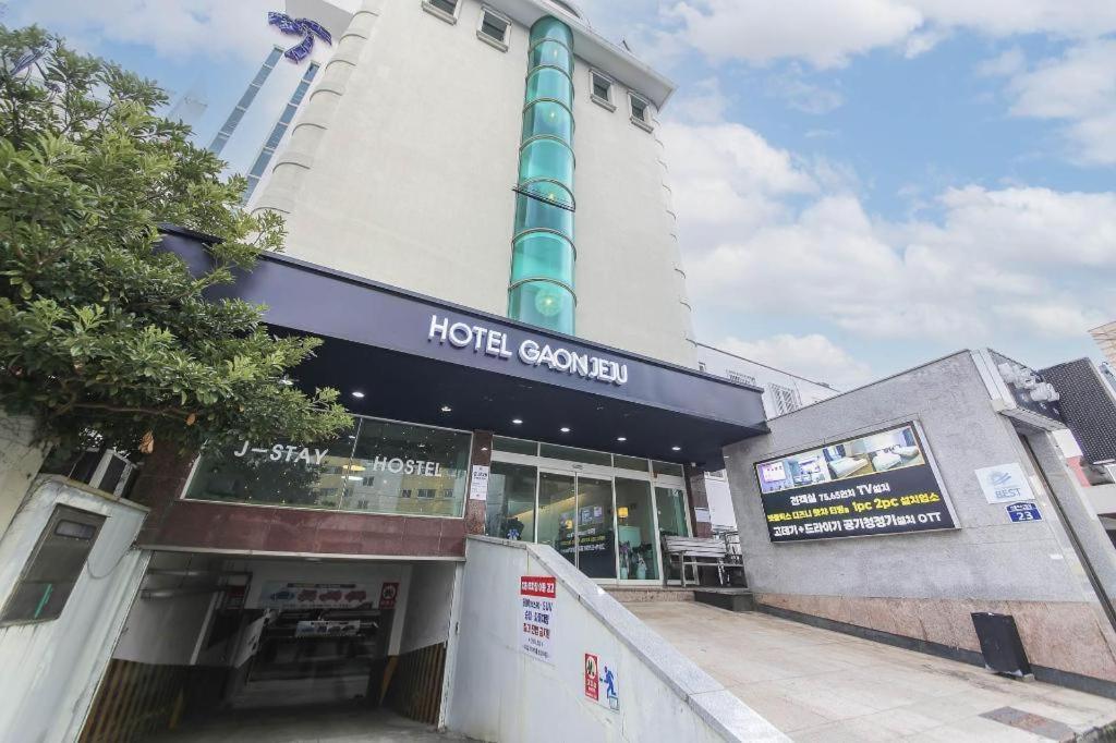 Hotel Gaon J Stay Seogwipo Exteriör bild